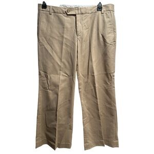 Gap Wide Leg Ankle Pants, Tan, NWT. Size‎ 12
